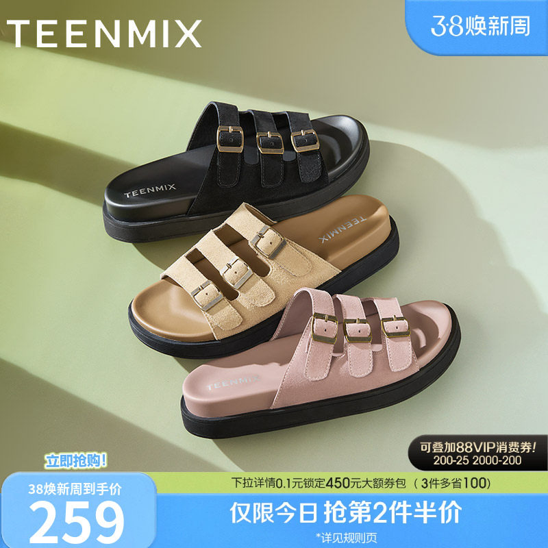 天美意厚底半拖鞋女外穿凉拖沙滩休闲凉鞋夏季新款复古勃肯鞋