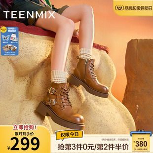 天美意机车厚底加绒马丁靴西部工装 NQX26DD3 靴女鞋 皮短靴子冬新款