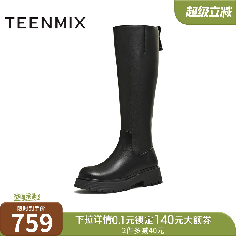 复古百搭，潮流出街