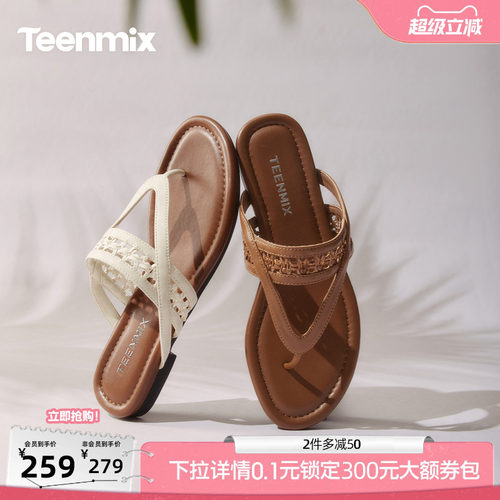 休闲复古，潮流百搭