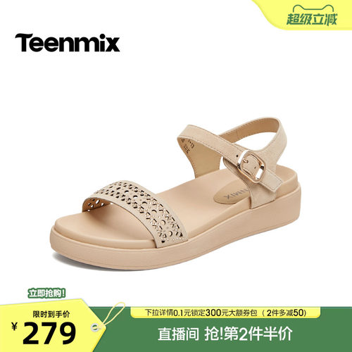 休闲复古，潮流百搭