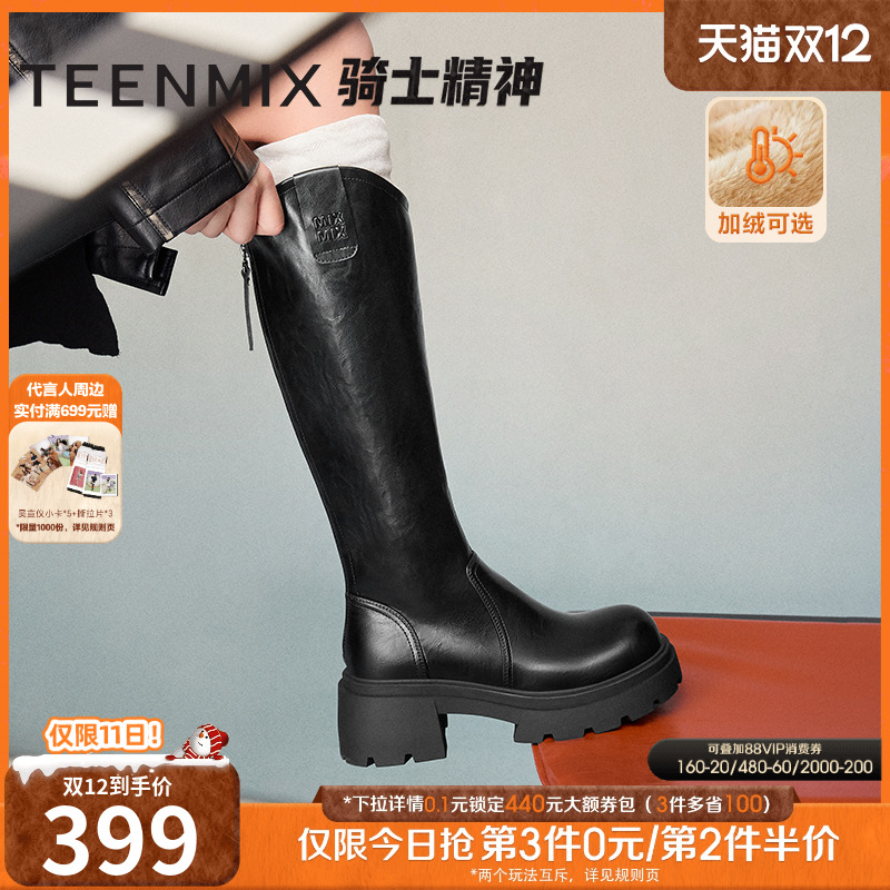 显瘦百搭，潮流出街