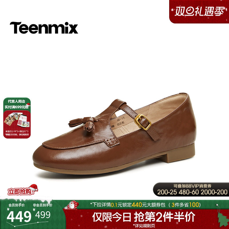 休闲潮流百搭复古