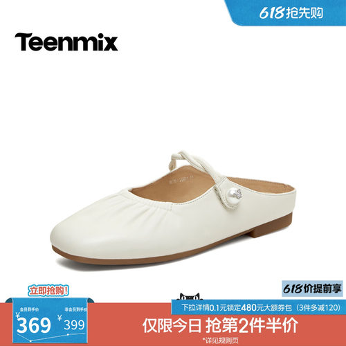 纯色百搭，通勤舒适