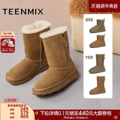 复古休闲，简约百搭