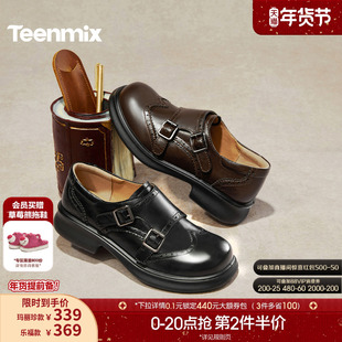 天美意布洛克札记厚底英伦常青藤乐福鞋单鞋女软底小皮鞋2026新款