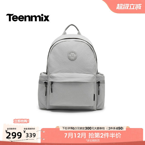 时尚简约，休闲百搭