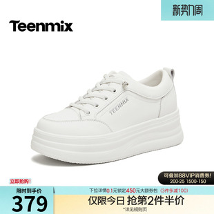 2026春新款 女休闲鞋 BM561AM6 运动板鞋 天美意小个子厚底增高小白鞋