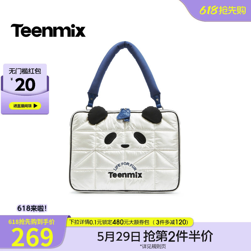 天美意可爱熊猫包包女大容量电脑包休闲单肩包2026春新款X3237AX6