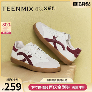 新款 天美意X系列复古薄底阿甘德训鞋 春季 女小白休闲鞋 运动板鞋