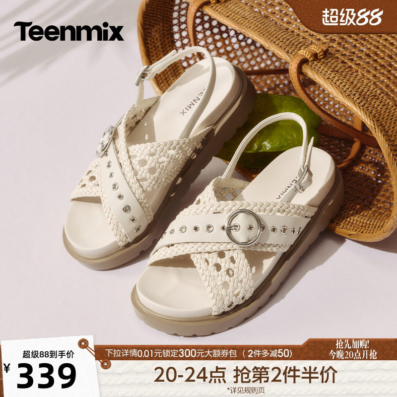 天美意一字带凉鞋复古编织厚底凉鞋女海边度假时装凉鞋2026夏新款