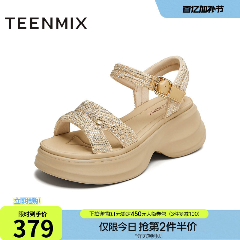 天美意闪钻一字带增高厚底凉鞋女外穿休闲凉鞋夏季新款BL401BL5