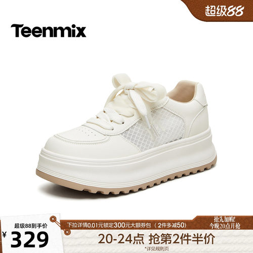 休闲复古，潮流百搭
