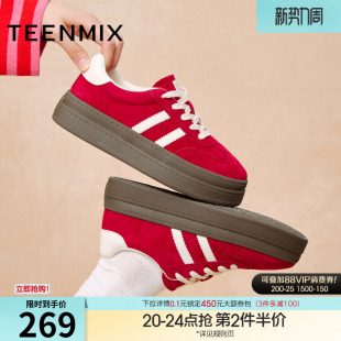 新款 秋季 女运动板鞋 天美意彩虹蛋糕厚底增高复古红色阿甘德训鞋