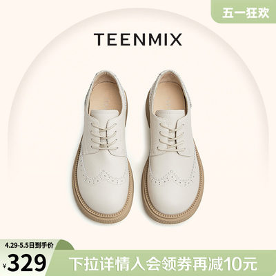 休闲皮鞋Teenmix/天美意百搭