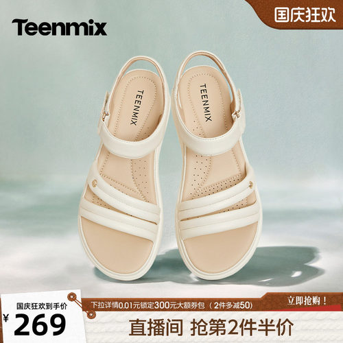 简约休闲，时尚百搭