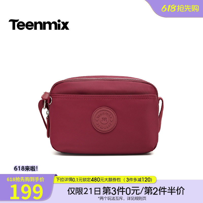 天美意户外休闲防泼水帆布包包女单肩斜挎包2026春季新款8089DAX6
