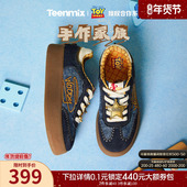 2026新款 天美意玩具总动员联名厚底增高手作德训鞋 女加绒运动板鞋