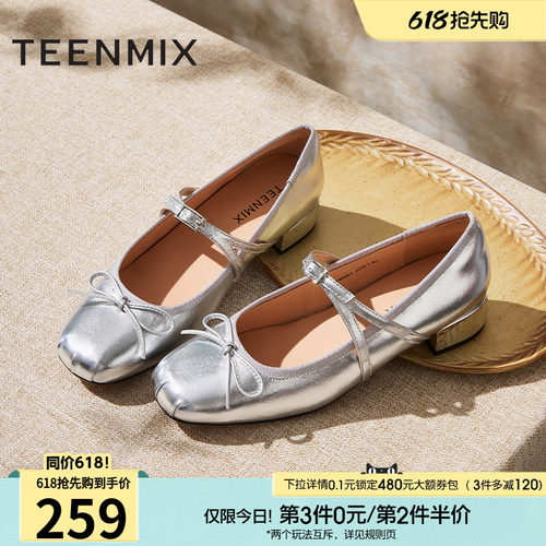 复古休闲潮流百搭