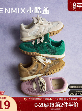天美意小酷盖厚底翻盖阿甘德训鞋女复古运动鞋新款KG048CM4