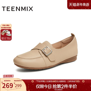 平底鞋 新款 女休闲单鞋 春季 KE054AA5 小皮鞋 天美意软底复古乐福鞋