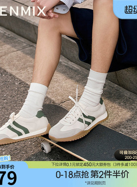 天美意夏季新款商场同款休闲鞋舒适百搭男阿甘德训鞋ESV16BM5