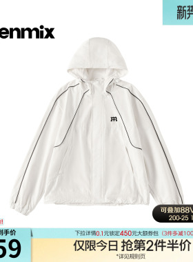 天美意纯色潮流运动连帽外套女休闲宽松上衣冬季新款FSA26DJ5