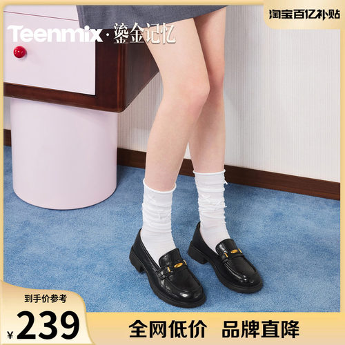 复古气质，日常百搭