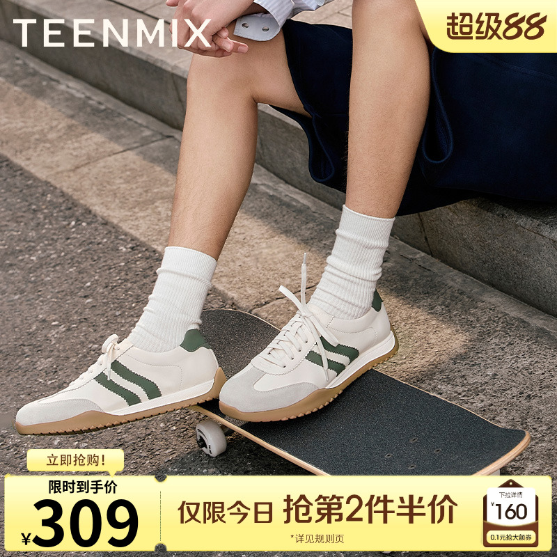 时尚休闲鞋舒适百搭