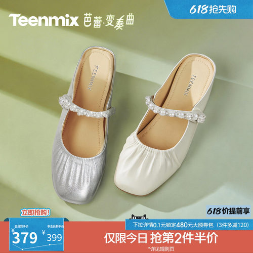 休闲潮流百搭复古