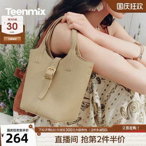 休闲百搭，通勤户外