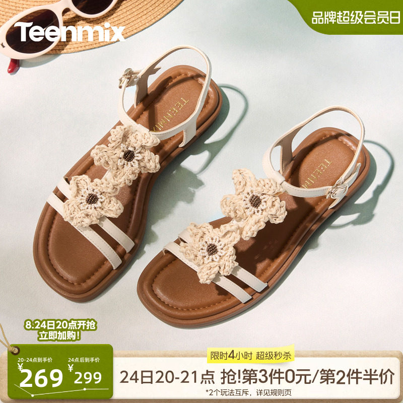 天美意一字带复古海边度假平底凉鞋女时装凉鞋2026夏新款6YL09BL6
