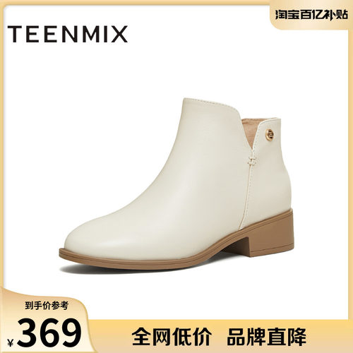 简约气质，时尚百搭