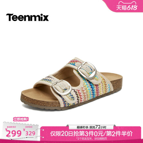 休闲复古，潮流百搭