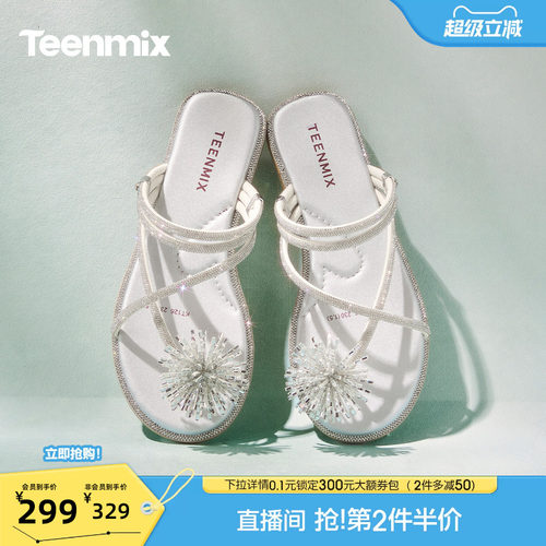 纯色百搭，休闲通勤
