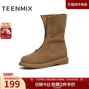 天美意前拉链复古厚底西部靴时装 KNZ23DZ5 靴女休闲短靴2025冬新款