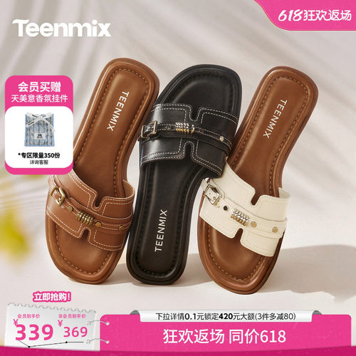 简约休闲，时尚百搭