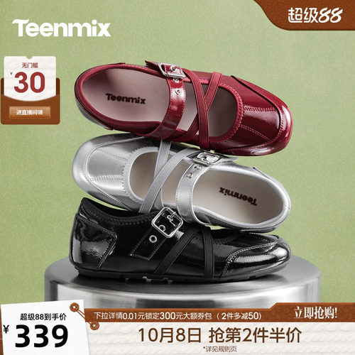 休闲潮流百搭复古