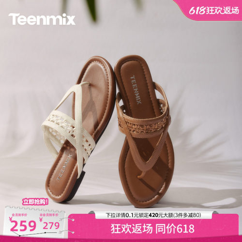 休闲复古，潮流百搭