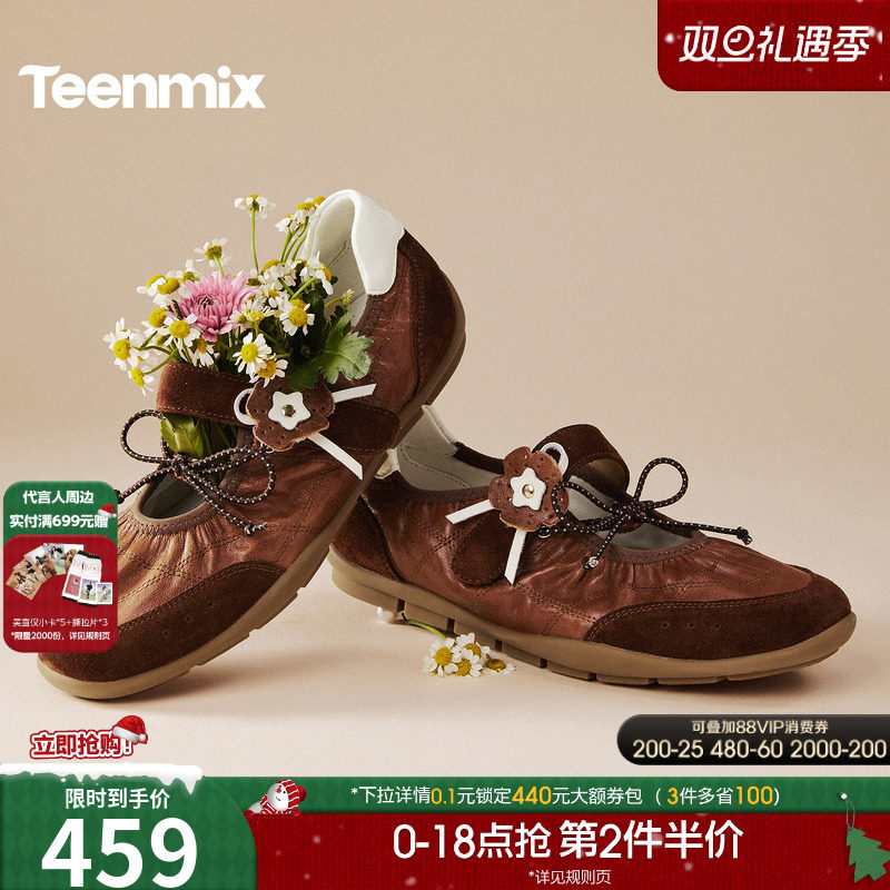 简约时尚，休闲百搭