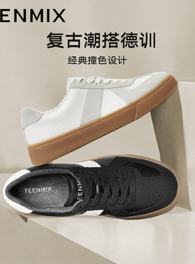 天美意复古厚底阿甘德训鞋运动板鞋男休闲鞋夏季新款DXX10BM5