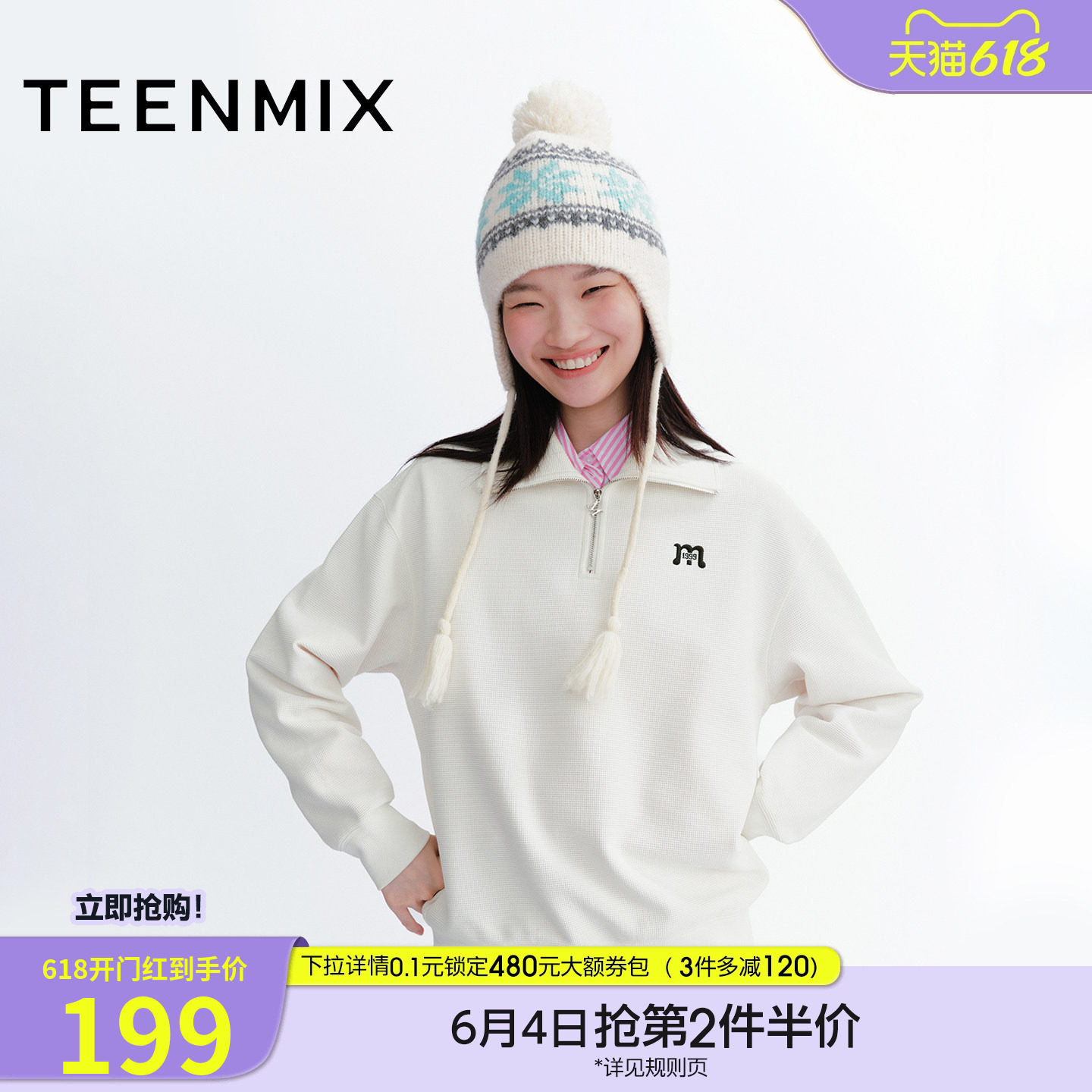 天美意休闲POLO衫女套头卫衣运动上衣冬季新款商场同款FSA19DT5