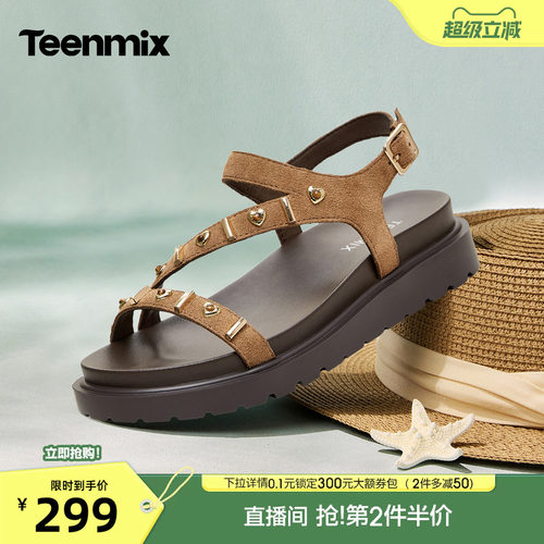 简约休闲，时尚百搭