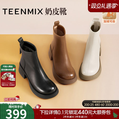 简约气质，时尚百搭