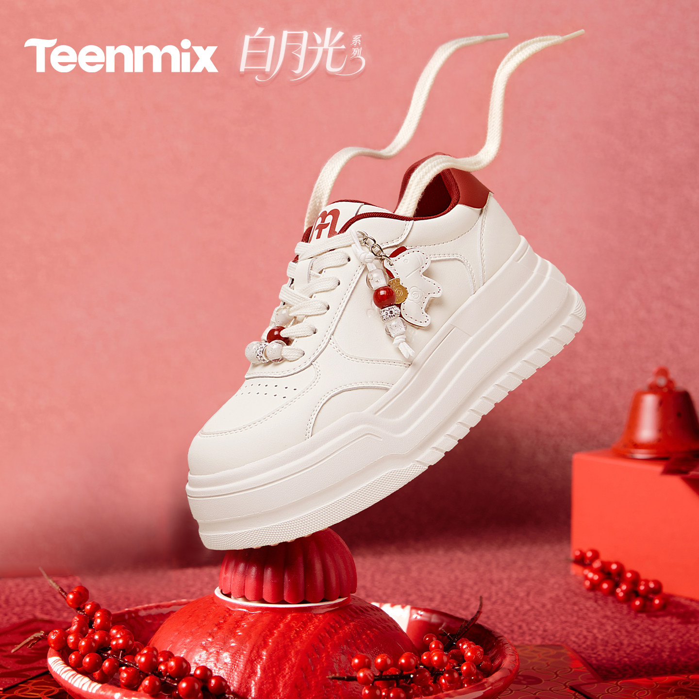 天美意珠珠米糕网面透气厚底增高小白鞋女休闲运动板鞋2026春新款