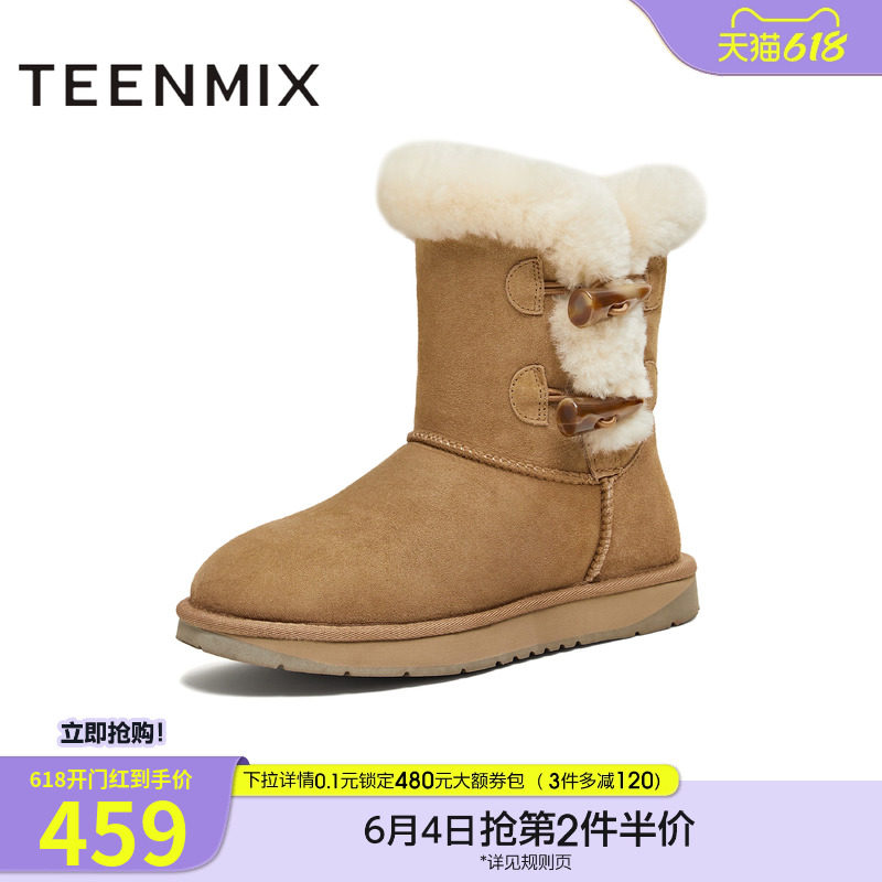 天美意厚底加绒保暖雪地靴棉鞋女复古中筒短靴冬季新款BM342DZ5