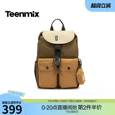 天美意户外休闲包包女大容量徒步背包简约双肩包2026新款X3291BX6