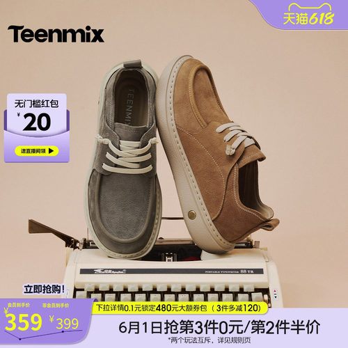 帅气复古，休闲工装鞋