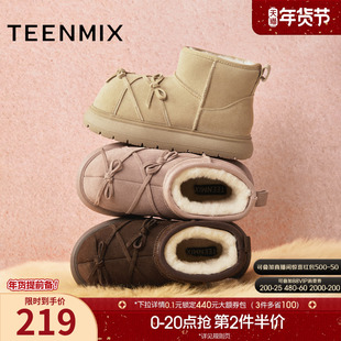 天美意厚底加绒保暖大头雪地靴棉鞋女休闲短靴2025冬新款KXD47DD5