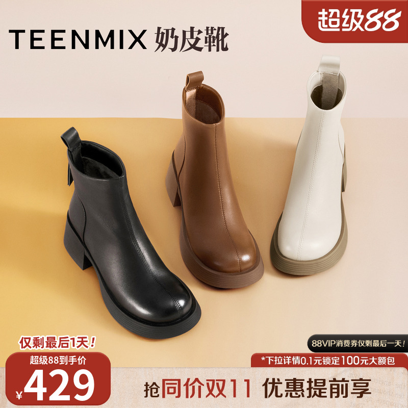 简约气质，时尚百搭